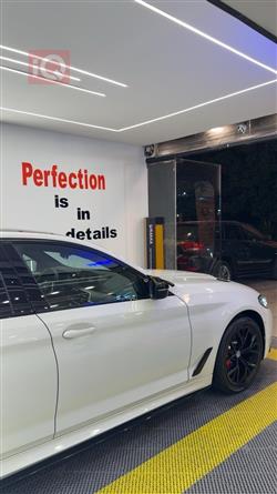 بي ام دبليو الفئة 5